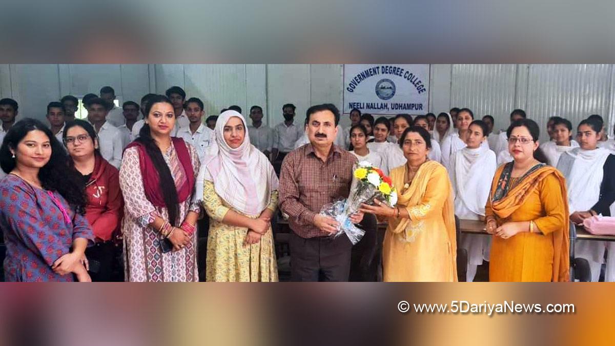 Udhampur, Government Degree College Neeli Nallah Udhampur, Atam Nirbhar Bharat, Jammu And Kashmir, Jammu & Kashmir
