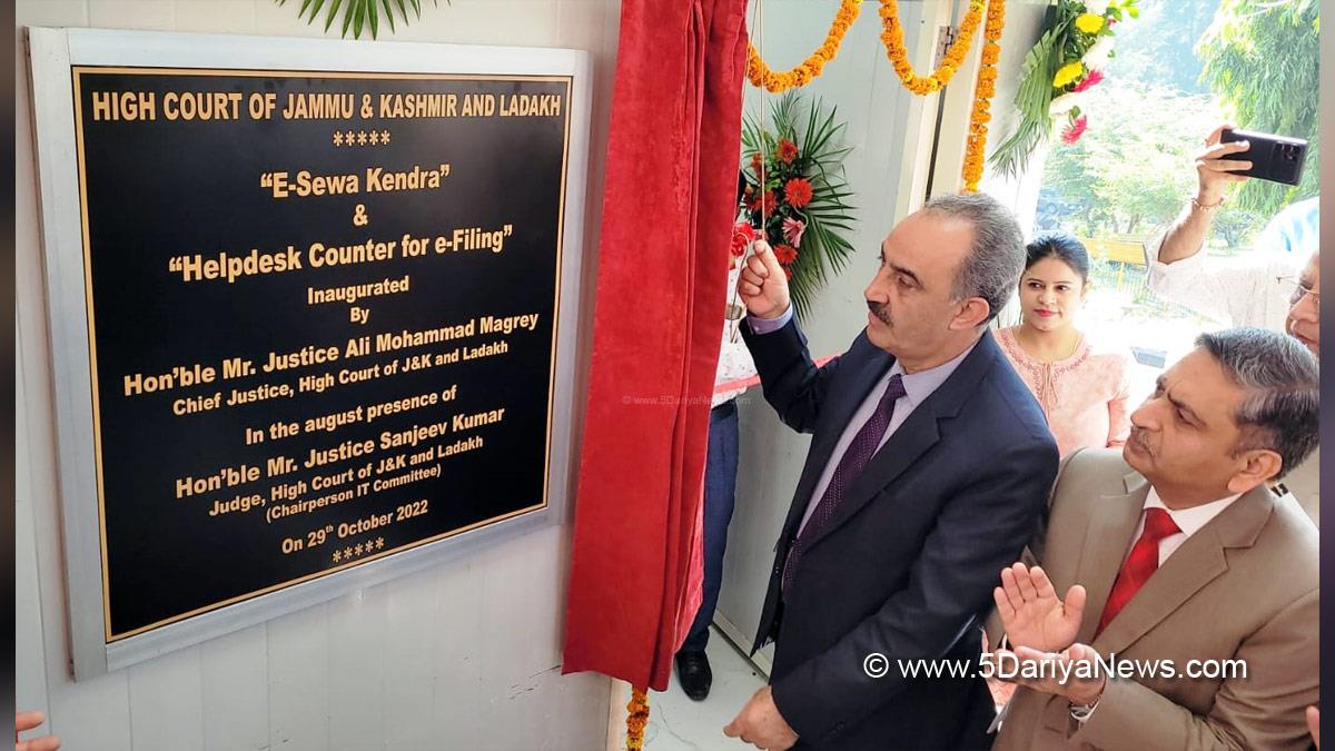 Judiciary, Justice Ali Mohammad Magrey, Jammu And Kashmir, Jammu & Kashmir