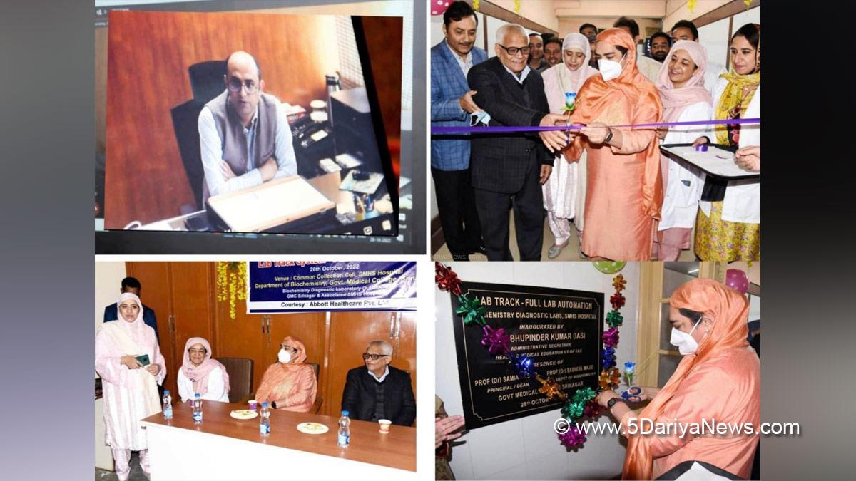 Bhupinder Kumar, Director National Health Mission, NHM, Kashmir, Jammu And Kashmir, Jammu & Kashmir