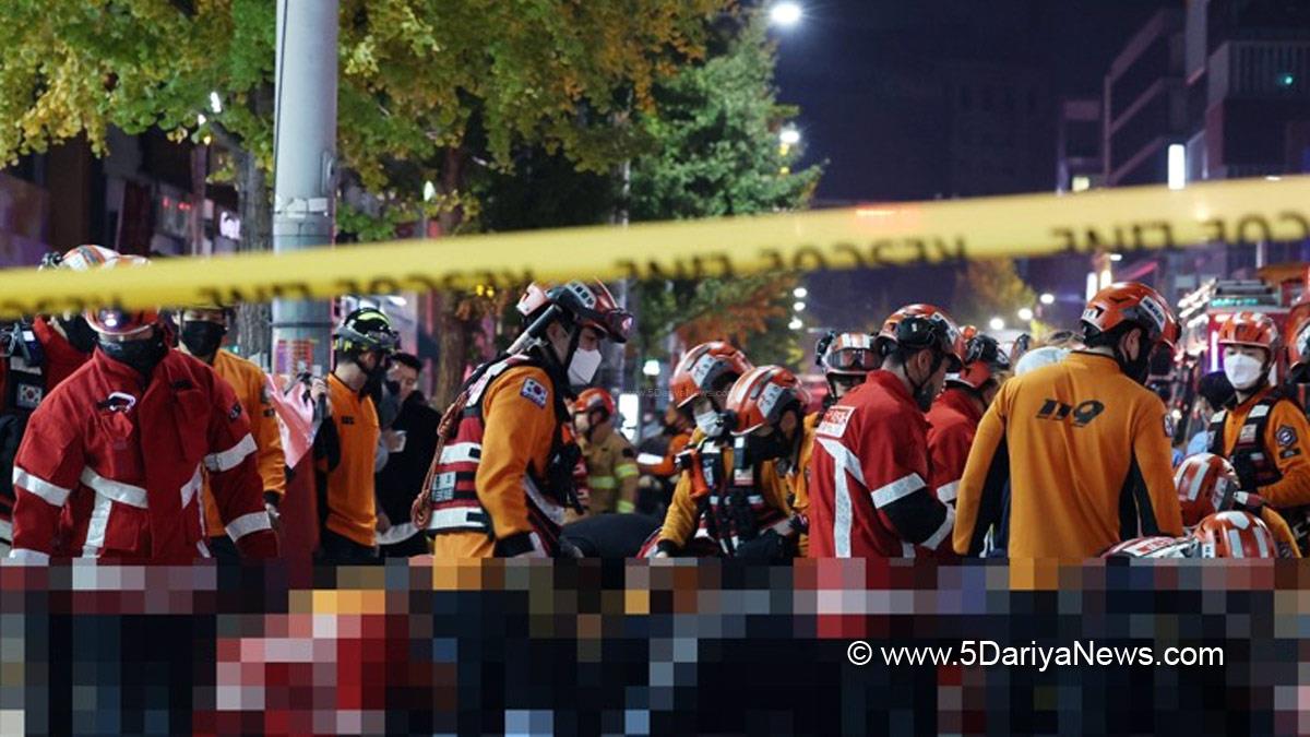 Hadsa World, Seoul, Halloween