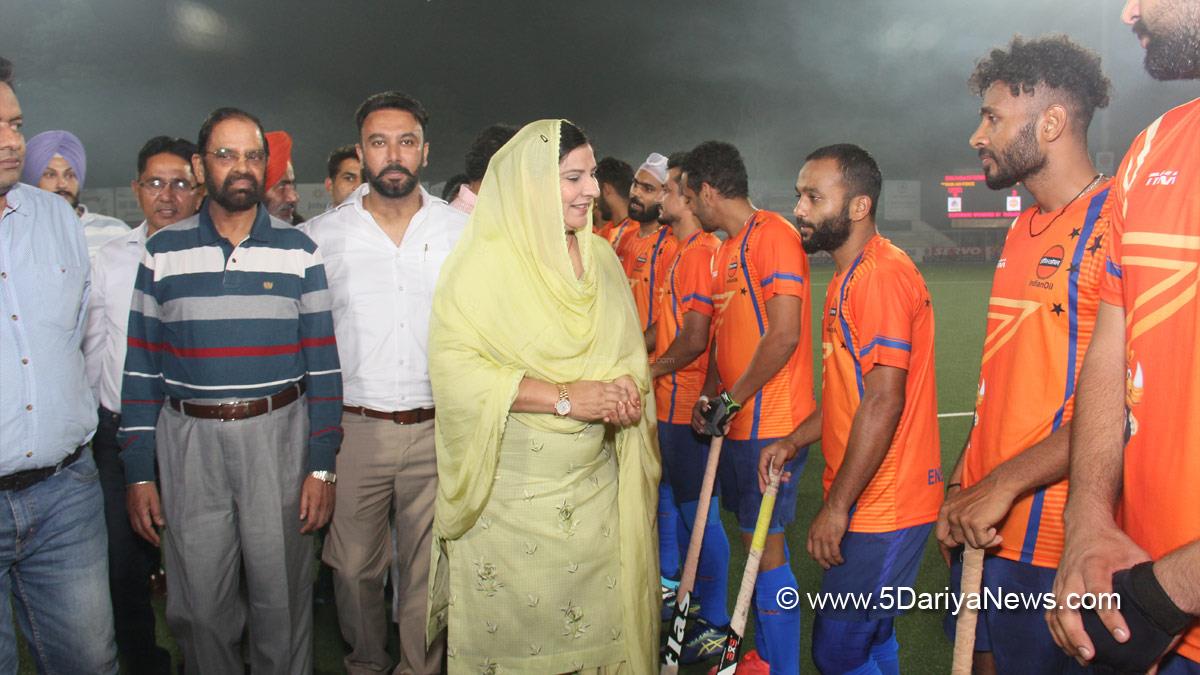 Sports News, 39th Indian Oil Servo Surjit Hockey Tournament, Hockey