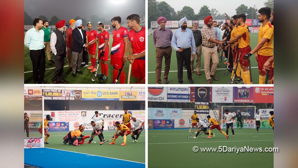 Sports News, 39th Indian Oil Servo Surjit Hockey Tournament, Hockey, Olympian Surjit Hockey Stadium