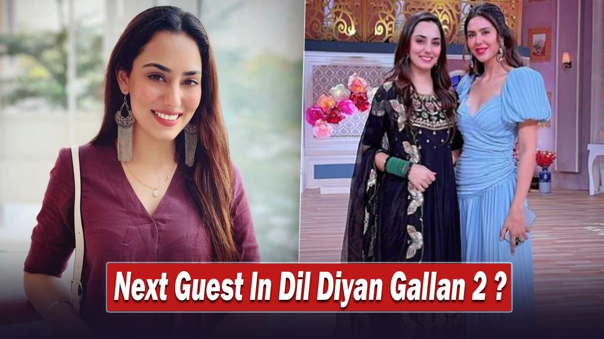 TV, Pollywood, Sonam Bajwa, Sweetaj Brar, Zee Punjabi Sonam Bajwa Show, Sonam Bajwa Show, Sonam Bajwa Show Zee Punjabi, Sonam Bajwa Show Dil Diyan Gallan, Dil Diyan Gallan Season 2, Sonam Bajwa Show Dil Diyan Gallan Season 2, Zee Punjabi Dil Diyan Gallan Season 2, onam Bajwa Show Dil Diyan Gallan 2, Dil Diyan Gallan 2 Guest, Dil Diyan Gallan Season 2 Guest, Sweetaj Brar Dil Diyan Gallan Season 2