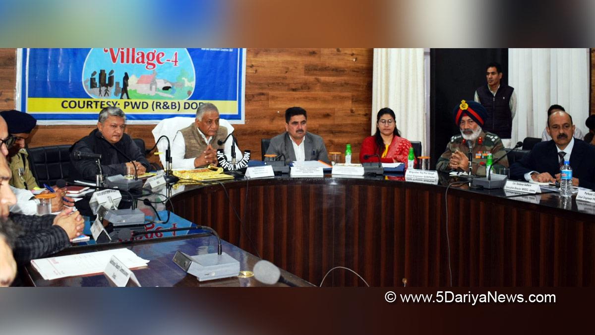 Doda, V K Singh, General VK Singh, BJP, Bhartiya Janta Party, Union Minister of State for Road Transport and Highways and Civil Aviation, Jammu And Kashmir, Jammu & Kashmir