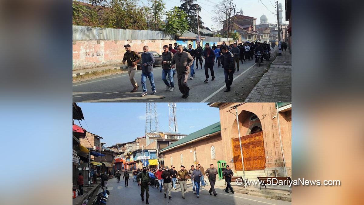 Shopian, Youth Services and Sports Department Shopian, National Unity Day, Jammu And Kashmir, Jammu & Kashmir