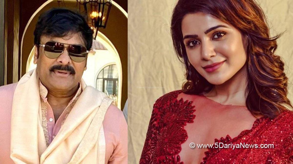 Tollywood, Entertainment, Actor, Actress, Cinema, Movie, Telugu Films, Chiranjeevi, Samantha Akkineni