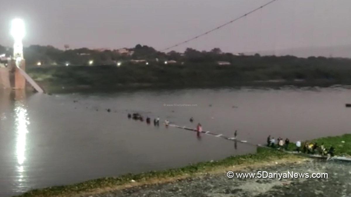 Hadsa, Hadsa India, Gujarat, Morbi, Morbi Hanging Bridge, Morbi Hanging Bridge Accident, Morbi Accident