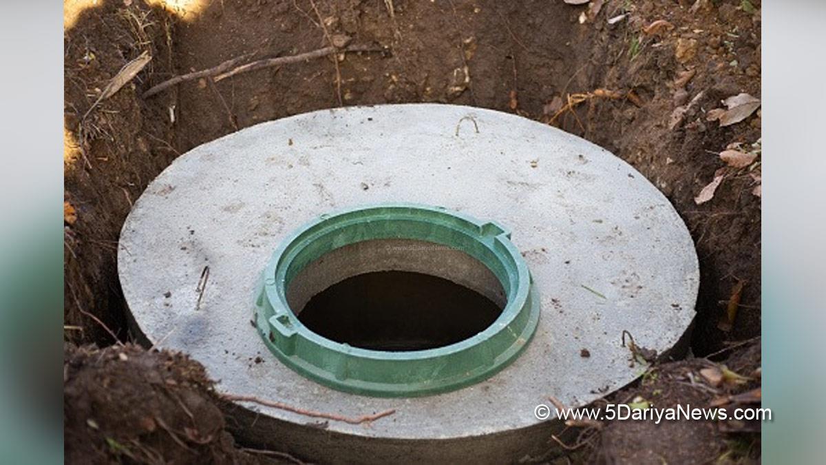 Hadsa, Hadsa India, Kanpur, Septic Tank, Septic Tank Gas, Kanpur Hadsa