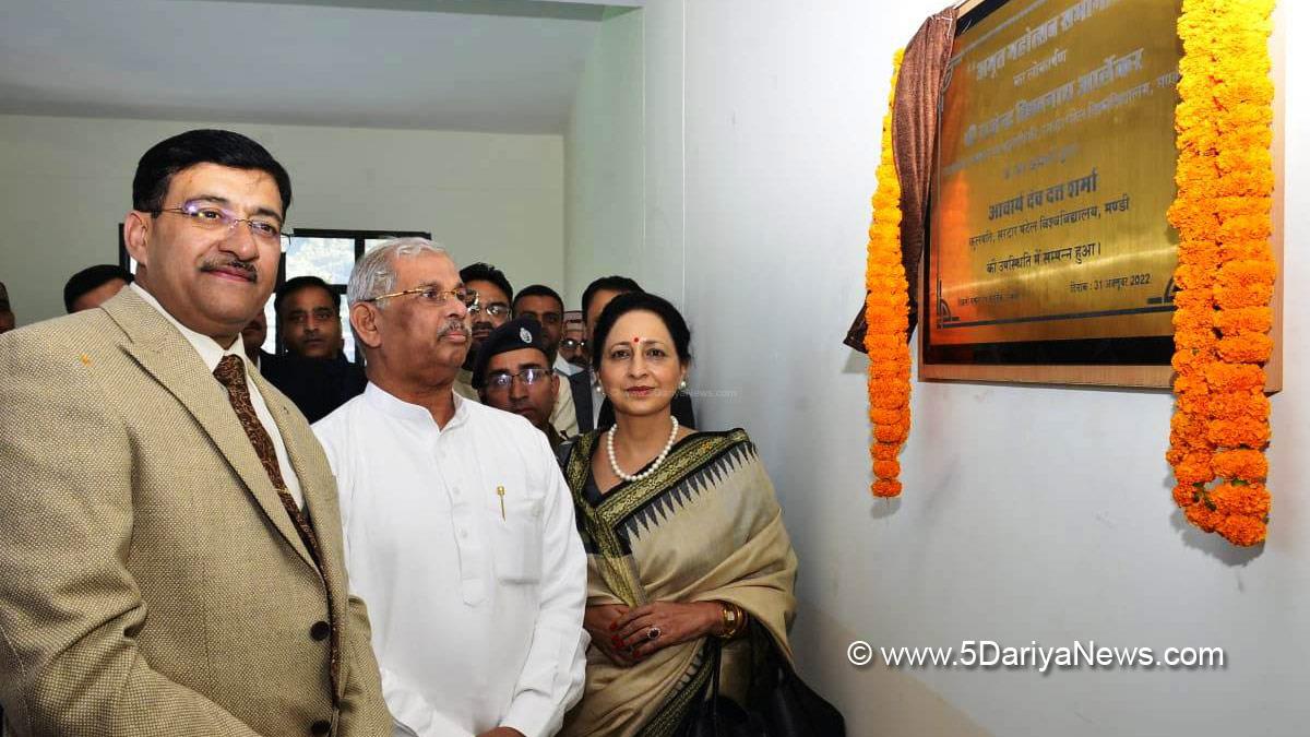 Rajendra Vishwanath Arlekar, Himachal Pradesh, Himachal, Bharatiya Janata Party, BJP, BJP Himachal, Shimla, Raj Bhawan, Mandi