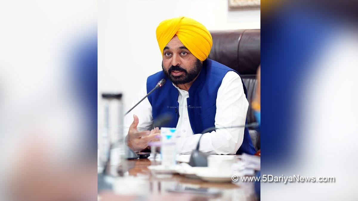 Bhagwant Mann, AAP, Aam Aadmi Party, Aam Aadmi Party Punjab, AAP Punjab, Government of Punjab, Punjab Government, Punjab, Chief Minister Of Punjab