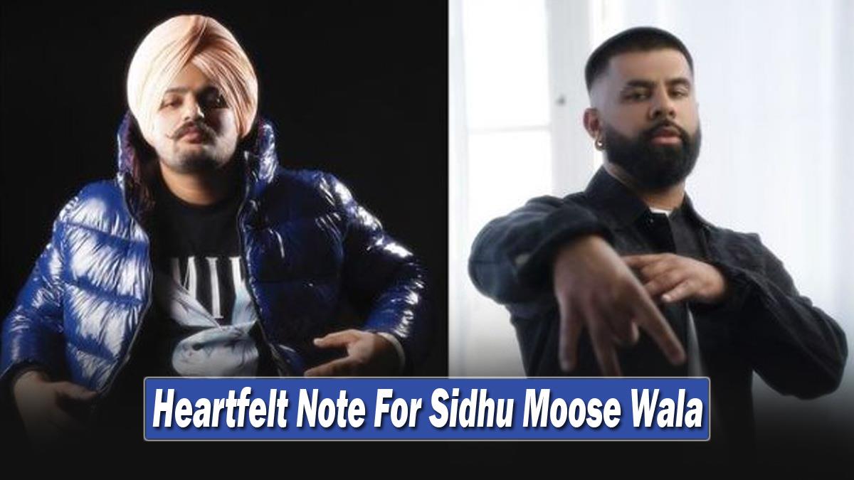 Music, Sunny Malton, Sidhu Moose Wala, Sunny Malton Sidhu Moose Wala, Sunny Malton Sidhu Moose Wala Songs, Sunny Malton Instagram, Sunny Malton Insta Post, Sunny Malton Songs, Sunny Malton New Song, Sunny Malton Sidhu, Justice For Sidhu Moose Wala, Letter To Sidhu, Sunny Malton Letter To Sidhu, Letter To Sidhu Sunny Malton, Letter To Sidhu Song, Letter To Sidhu Song Lyrics