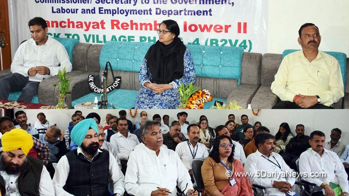 Udhampur, Back to Village, Back to Village 4, B2V4 programme, B2V4, B2V Phase-IV, Back to Village Phase 4th, Back to Village Phase 4th programme, Jammu, Kashmir, Jammu And Kashmir, Jammu & Kashmir, Sarita Chauhan, Commissioner Secretary Labour and Employment Department