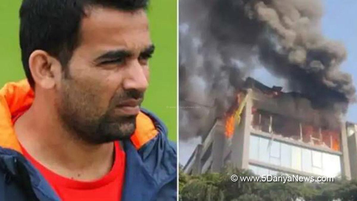 Hadsa, Zaheer Khan, Massive Fire Breaks Out, Fire In Zaheer Khan House, Zaheer Khan House Fire, Zaheer Khan Restaurant, Zaheer Khan Restaurant Fire, Zaheer Khan News, Zaheer Khan News Today