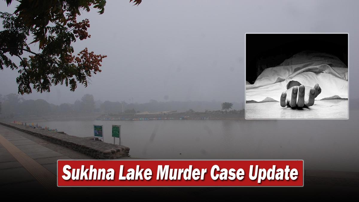 Crime News, Crime News Chandigarh, Sukhna Lake, Sukhna Lake Suicide, Sukhna Lake News, Sukhna Lake Suicide News, Sukhna Lake Suicide Case, Chandigarh Police, Sukhna Lake Murder Case, Sukhna Lake Murder Case Update, Anjali Sukhna Lake, Anjali Suicide Sukhna Lake