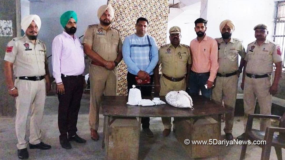  DC Gurdaspur, Mohammad Ishfaq, Gurdaspur, Deputy Commissioner Gurdaspur