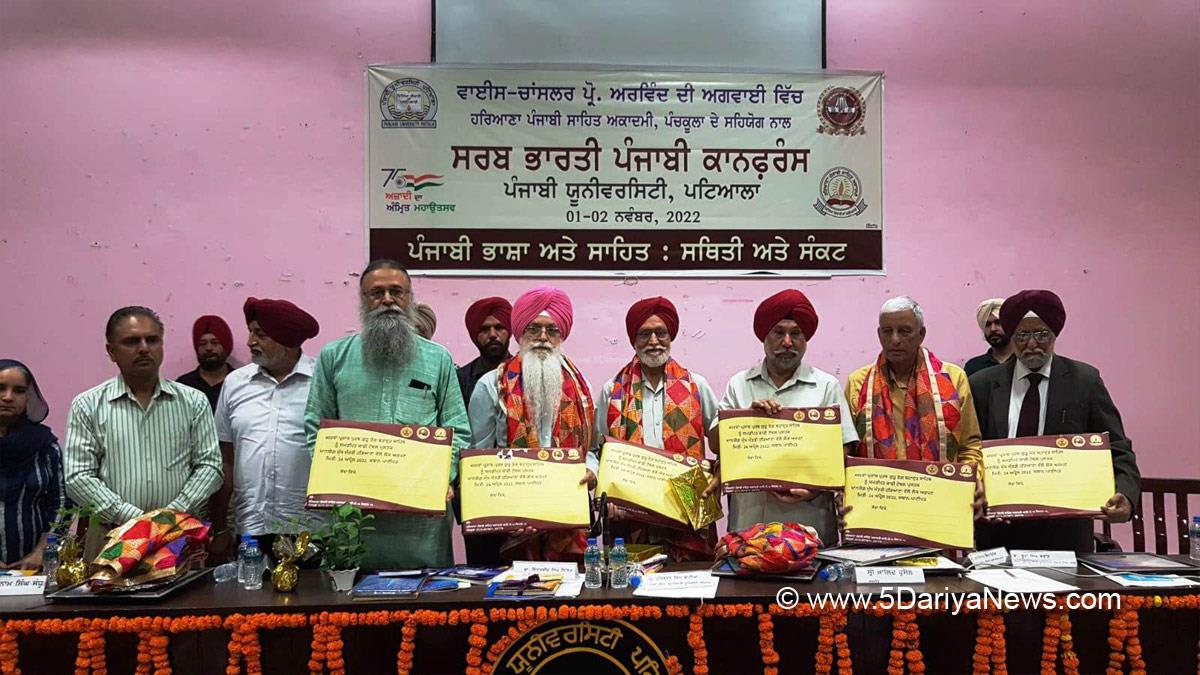 Dr. Inderbir Singh Nijjar, Inderbir Singh Nijjar, AAP, Aam Aadmi Party, Aam Aadmi Party Punjab, AAP Punjab, Government of Punjab, Punjab Government