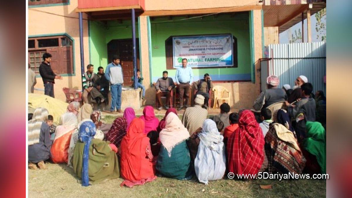 Bandipora, Krishi Vigyan Kendra, KVK, Jammu And Kashmir, Jammu & Kashmir