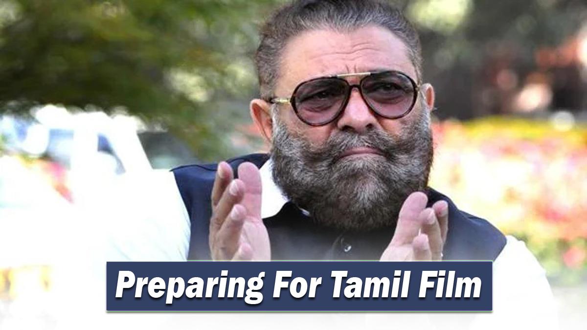 Tollywood, Pollywood, Yograj Singh, Yograj Singh Tollywood Movie, Yograj Singh Tamil Movie, Yograj Singh New Movie, Kamal Haasan, Yograj Singh Kamal Haasan, Yograj Singh Kamal Haasan Movie, Indian 2, Indian 2 Movie, Indian 2 Movie Release Date, Indian 2 Movie Cast, Kamal Haasan Indian 2, Yograj Singh Indian 2, Indian 2 Movie Kamal Haasan, Tamil Movie Indian 2, Indian 2 Tamil Movie