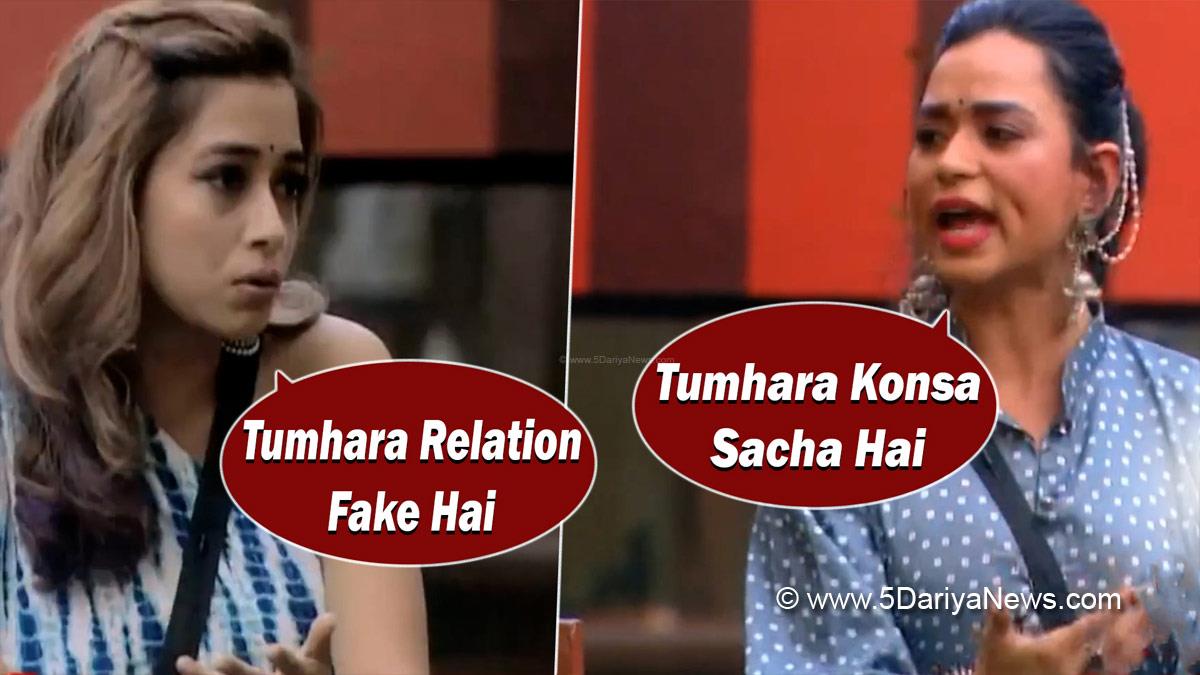 TV, Bigg Boss Season 16, Bigg Boss 16, Bigg Boss, Bigg Boss 16 Updates, BB 16, BB16, BB 16 Updates, BB 16 News, BB 16 News Today, Bigg Boss 16 News, Bigg Boss 16 News Today, Bigg Boss 16 Update, Gautam Vig, Soundarya Sharma, Shalin Bhanot, Tina Datta, Gautam Soundarya, Gautam Soundarya Relation, Gautam Soundarya Controversy, Gautam Soundarya BB 16, Shalin Tina, Shalin Tina Controversy, Shalin Tina Relation, Shalin Tina BB 16