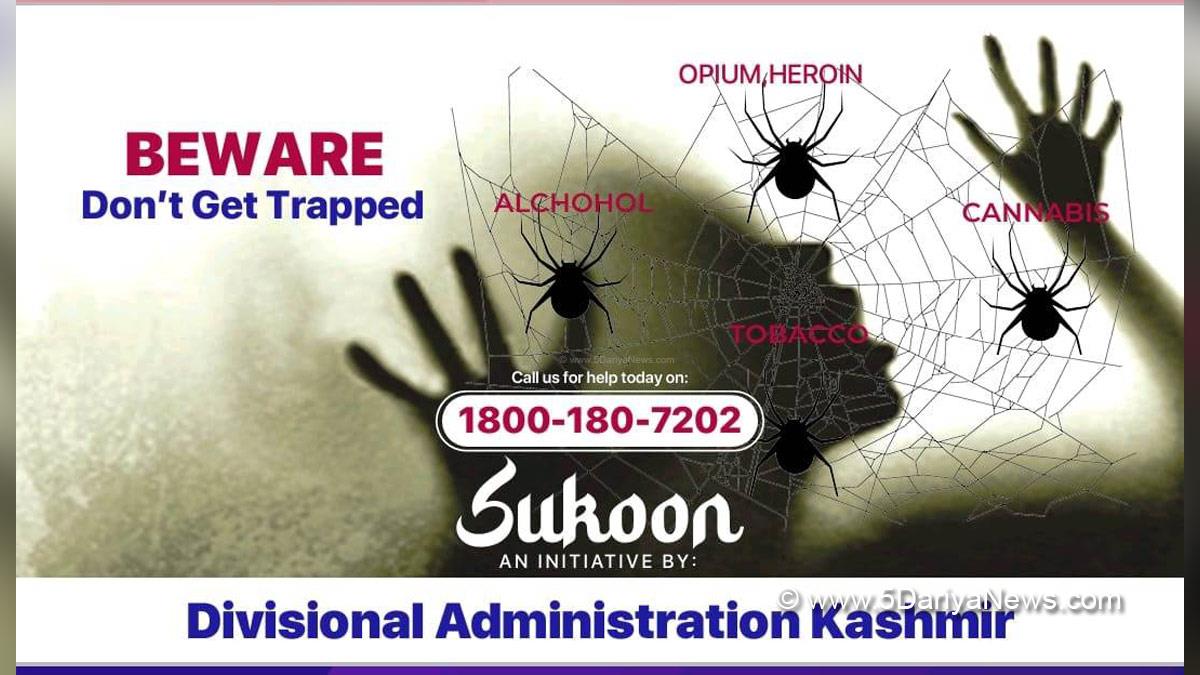 Srinagar, Divisional Administration Kashmir, SUKOON, SUKOON Helpline Campaign, Jammu And Kashmir, Jammu & Kashmir