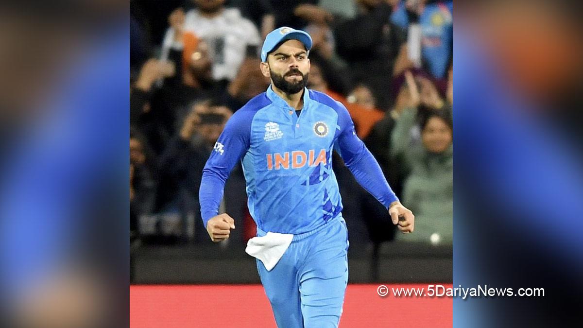 Sports News, Cricket, Cricketer, Player, Bowler, Batsman, Nurul Hasan, Virat Kohli, T20 World Cup, T20 World Cup 2022