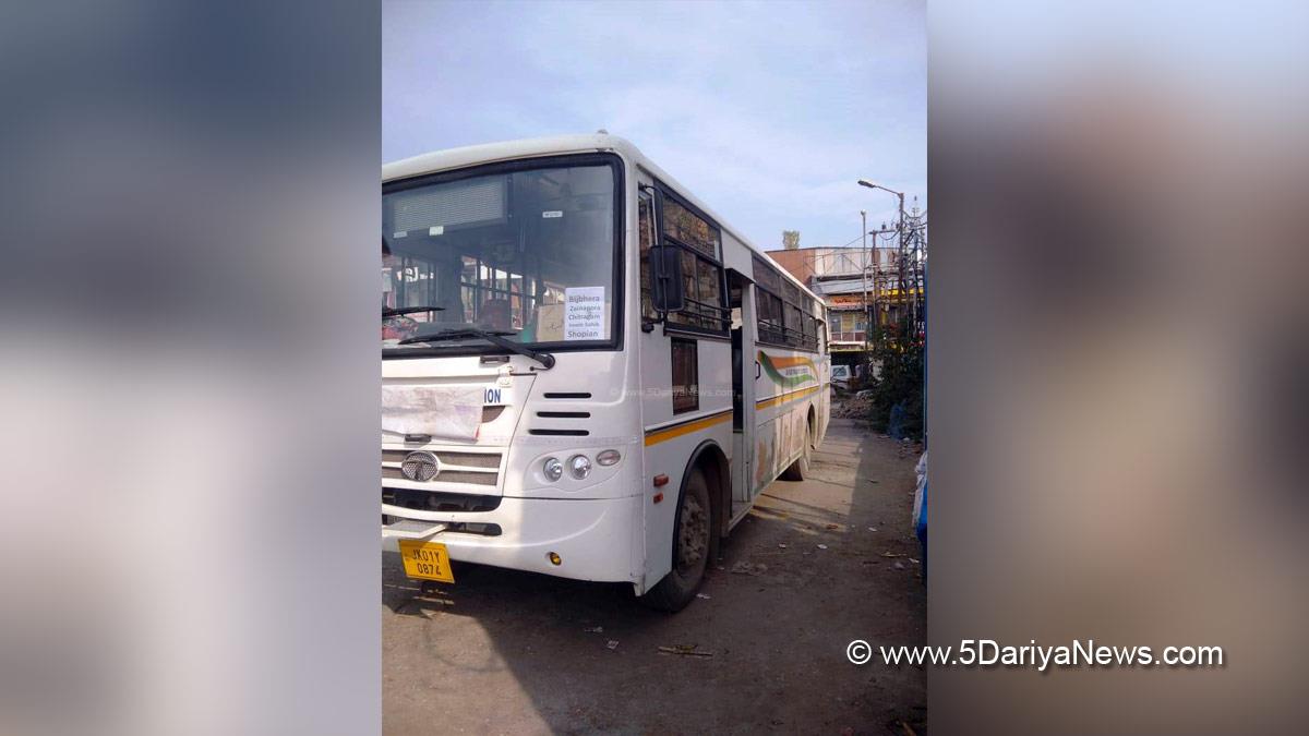 Shopian, DDC Shopian, District Development Commissioner Shopian, Sachin Kumar Vaishya, Kashmir, Jammu And Kashmir, Jammu & Kashmir, District Administration Shopian, Jammu and Kashmir Road Transport Corporation, JKRTC