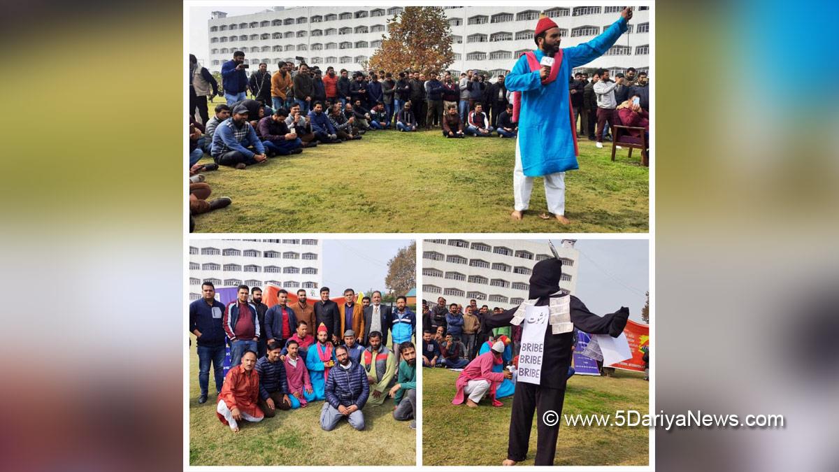 Vigilance Awareness Week, Department of Information & Public Relations, DIPR, General Administration Department, GAD, Nukkad Natak & Ladishah, Jammu And Kashmir, Jammu & Kashmir
