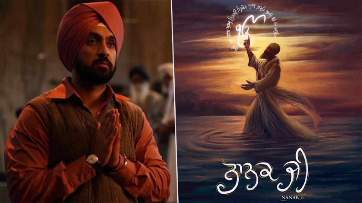 Music, Diljit Dosanjh, Diljit Dosanjh New Song, Diljit Dosanjh Song On Guru Nanak Dev Ji, Shri Guru Nanak Dev Ji, Guru Nanak Dev Ji, Guru Nanak Dev Ji Gurupurab, Birth Anniversary Guru Nanak Dev Ji, Nanak Ji, Nanak Ji Song, Nanak Ji Devotional Song, Punjabi Devotional Songs, Diljit Dosanjh Devotional Song, Diljit Dosanjh Devotional Song, Diljit Dosanjh Devotional Song Nanak Ji