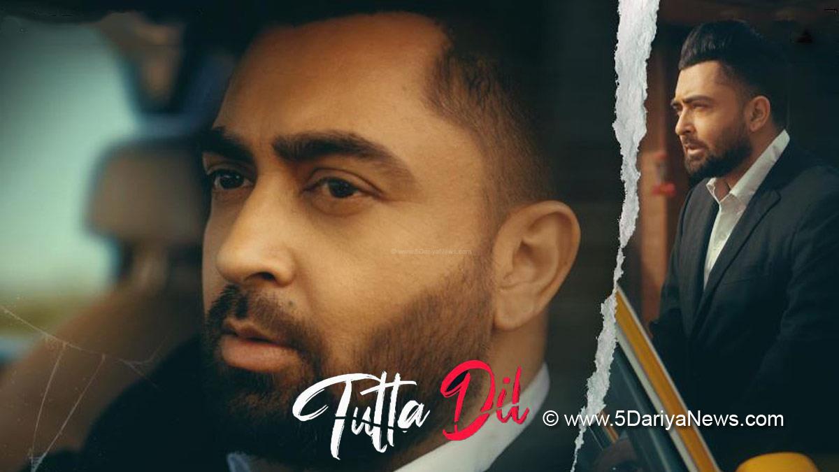 Music, Sharry Maan, Sharry Mann New Song, Sharry Mann Song, Tutta Dil, Tutta Dil Song, Tutta Dil Song Sharry Mann, Sharry Mann Song Tutta Dil, Punjabi New Song, New Punjabi Song, Inder Dhammu, Sukh Sanghera, Rakesh Verma, Satpal Dhaliwal, Gold Media, Desi Verse, Tutta Dil Song Lyrics, Sharry Mann Song Tutta Dil Lyrics 