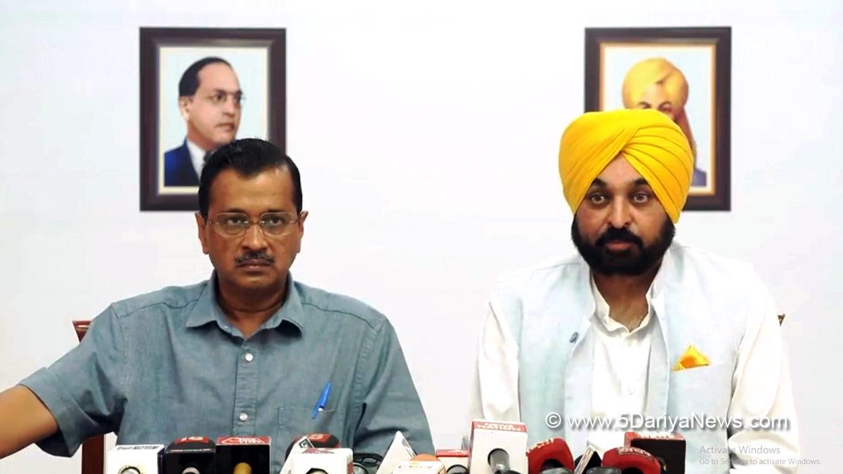 Bhagwant Mann, AAP, Aam Aadmi Party, Aam Aadmi Party Punjab, AAP Punjab, Government of Punjab, Punjab Government, Punjab, Chief Minister Of Punjab, Isudan Gadhvi