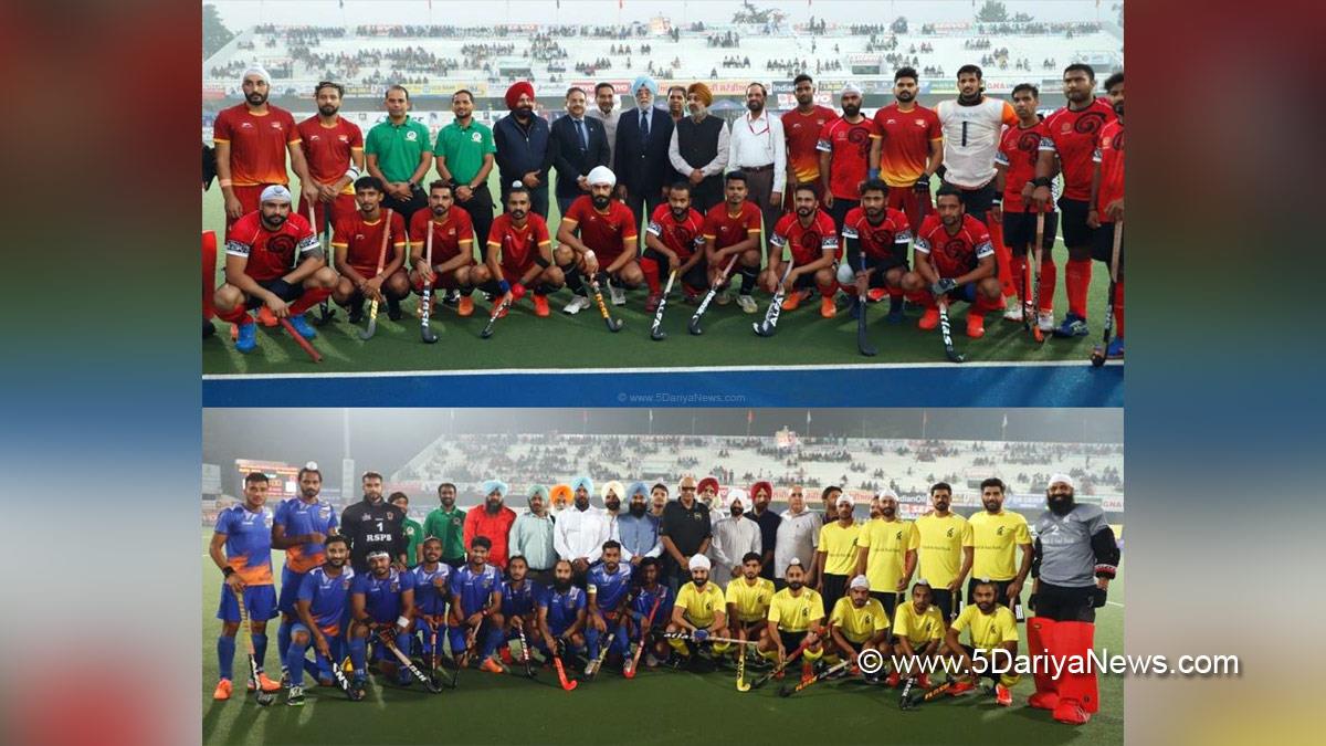 Sports News, 39th Indian Oil Servo Surjit Hockey Tournament, Hockey, Olympian Surjit Hockey Stadium, Punjab National Bank, Punjab & Sind Bank