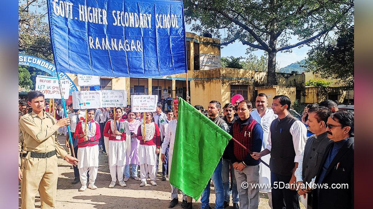 Ramnagar, Sub Divisional Administration Ramnagar, Vigilance Awareness Week, Jammu And Kashmir, Jammu & Kashmir 