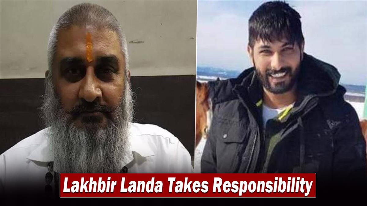 Crime News, Crime News Punjab, Sudhir Suri, Crime News Amritsar, Sudhir Suri News, Sudhir Suri News Today, Sudhir Suri Shiv Sena, Shiv Sena, Shiv Sena Punjab, Sudhir Shiv Sena, Sudhir Suri Amritsar, Shiv Sena Amritsar, Sudhir Suri Protest Amritsar, Shiv Sena Chief Punjab, Shiv Sena Taksali Chief Punjab, Sudhir Suri Death, Lakhbir Landa, Lakhbir Singh Landa, Lakhbir Landa News, Lakhbir Singh Landa Canada