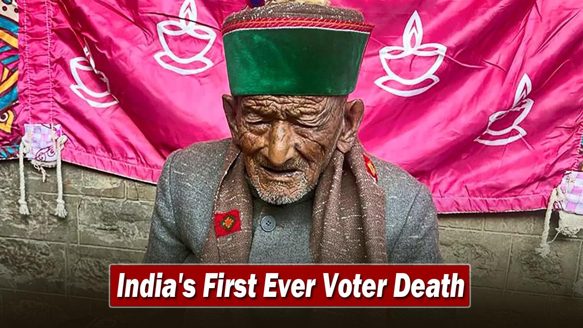 Himachal Pradesh, Himachal Pradesh News, Election Special, Saran Negi, Shyam Saran Negi, Shyam Saran Negi Death, Shyam Saran Negi Death Reason, Shyam Saran Negi News, Saran Negi Death, Saran Negi News, India First Voter, Independent India First Voter, Shyam Saran Negi Himachal Election, Sanam Re, Shyam Saran Negi Sanam Re 