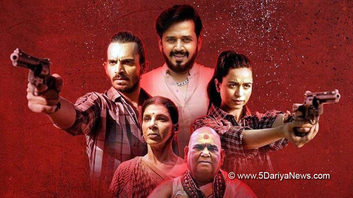 Web Series, OTT, Entertainment, Mumbai, Actress, Actor, Mumbai News, Shashank Raai, Country Mafia, Country Mafia Upcoming Web Series, ZEE5