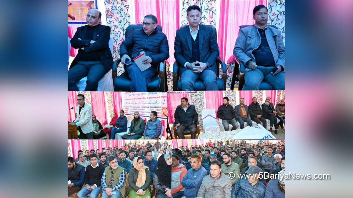 Kulgam, Deputy Commissioner Kulgam, Dr. Bilal Mohi-Ud-Din Bhat, Kashmir, Jammu And Kashmir, Jammu & Kashmir, District Administration Kulgam, Mohammad Afzal Parrey, Vigilance Awareness Week