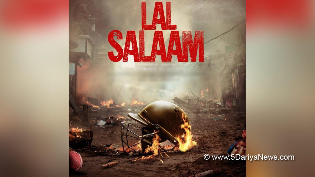 Rajinikanth, Tollywood, Entertainment, Actor, Actress, Cinema, Movie, Aishwarya Rajinikanth, Laal Salaam