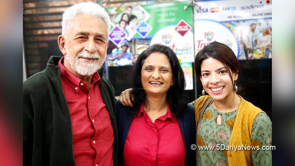 Bollywood, Entertainment, Mumbai, Actor, Actress, Cinema, Hindi Films, Movie, Mumbai News, Naseeruddin Shah, Minimum, Saba Azad, Geetanjali Kulkarni, Namit Das, Rumana Molla