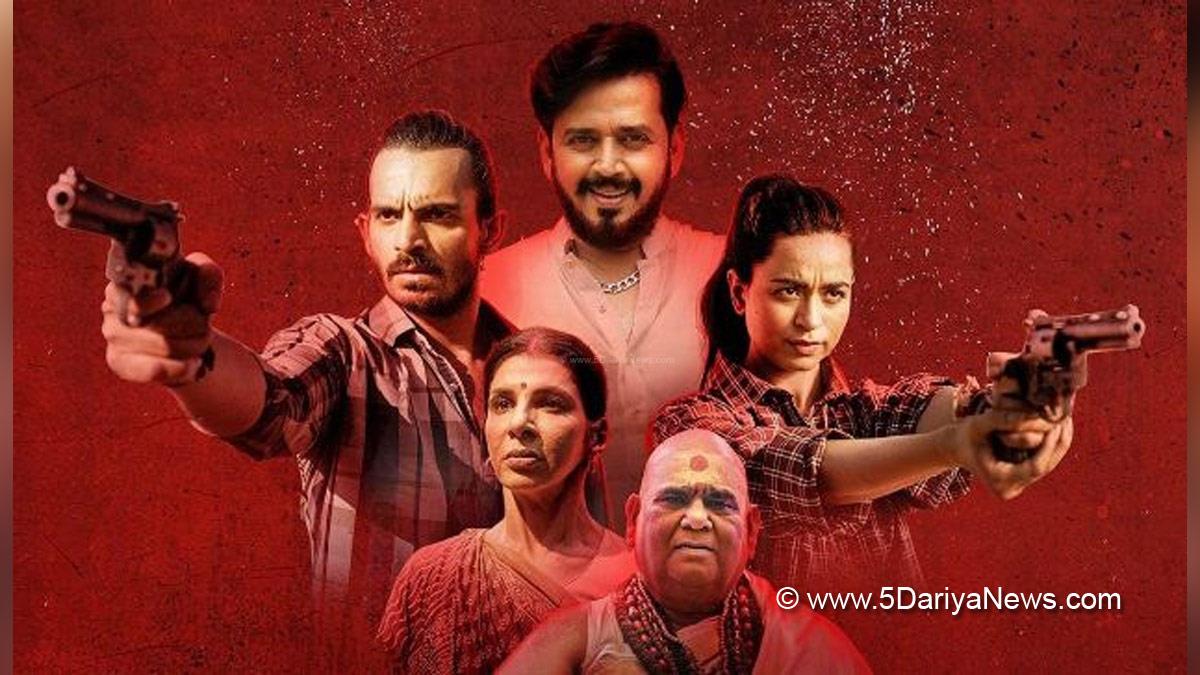 Web Series, OTT, Entertainment, Mumbai, Actress, Actor, Mumbai News, Shashank Raai, Country Mafia, Country Mafia Upcoming Web Series, ZEE5
