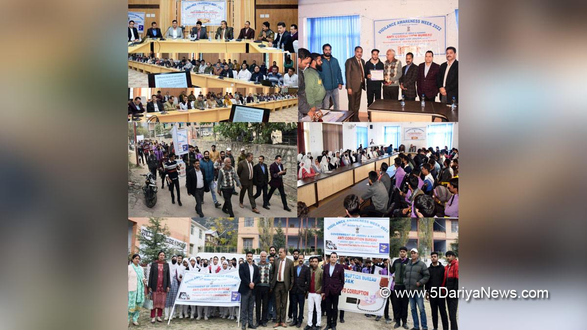 Vigilance Awareness Week, Kashmir, Jammu And Kashmir, Jammu & Kashmir