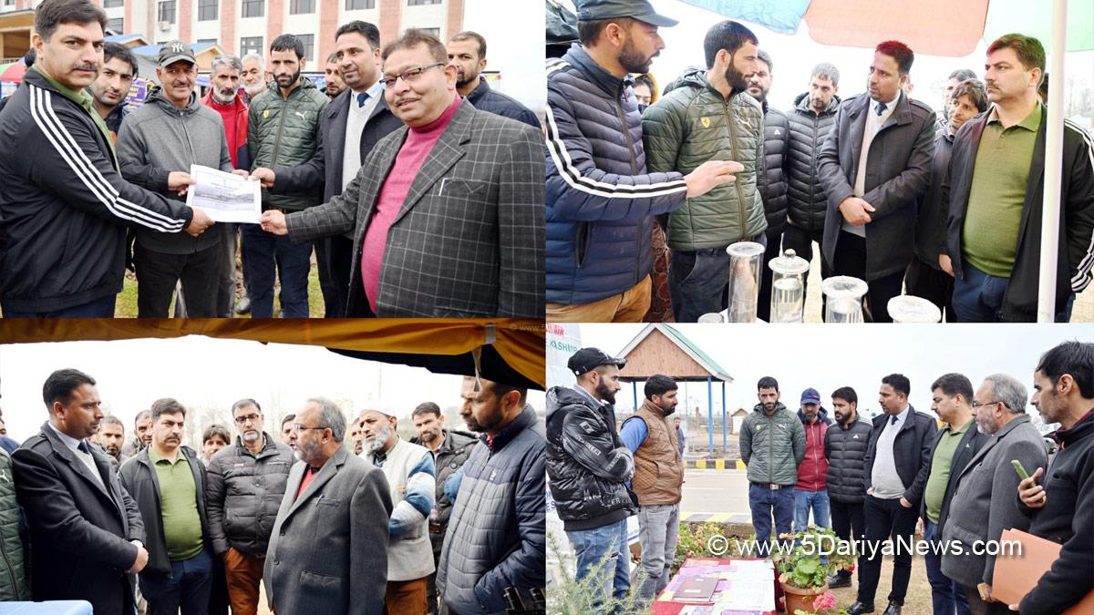 Shopian, Legal Services Awareness Camp, District Administration Shopian, District Legal Services Authority Shopian, Jammu And Kashmir, Jammu & Kashmir