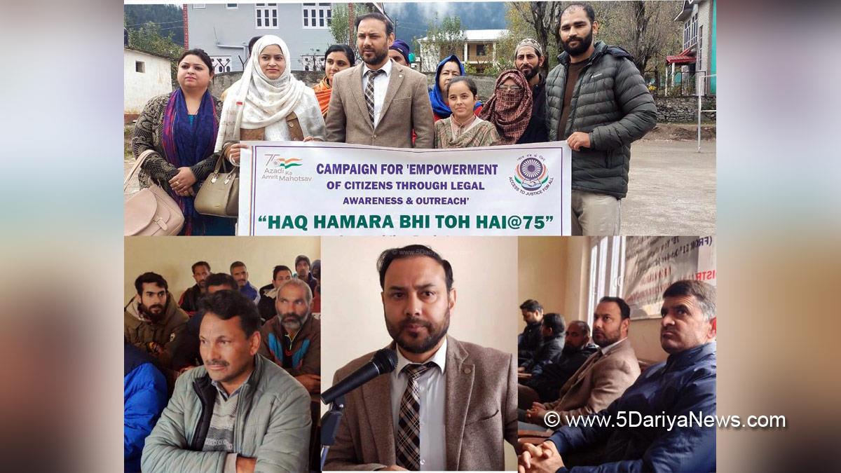 Bhaderwah, District Legal Services Authority, Empowerment of citizens through Legal Awareness and Outreach, Jammu And Kashmir, Jammu & Kashmir