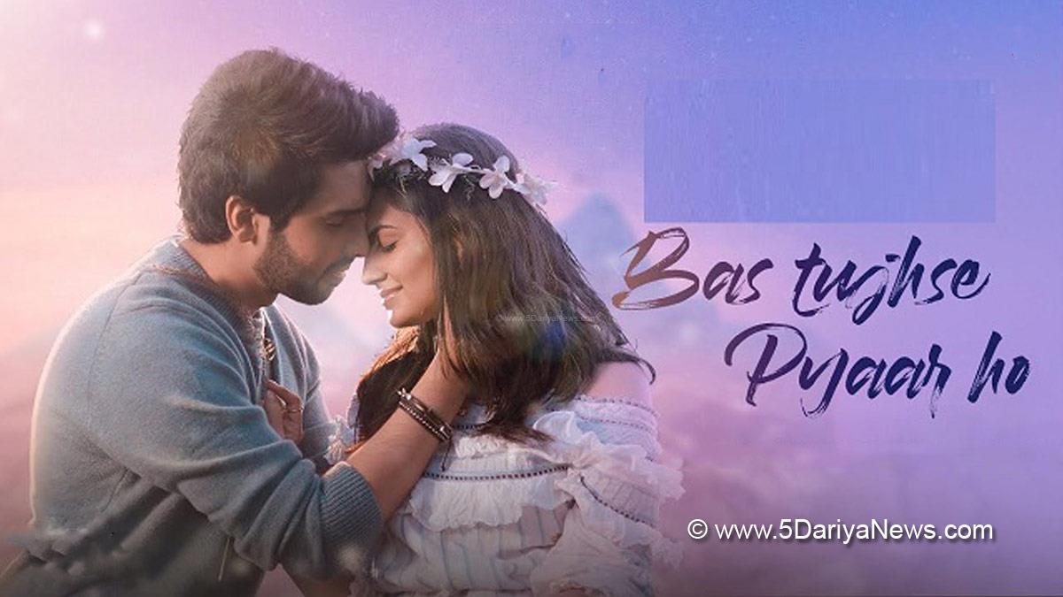 Music, Bas Tujhse Pyaar Ho, Armaan Malik, Armaan Malik NEw Song, Armaan Malik Songs, Armaan Malik Song, Armaan Malik Bas Tujhse Pyaar Ho, Bas Tujhse Pyaar Ho Armaan Malik, Armaan Malik Bas Tujhse Pyaar Ho Lyrics, Bas Tujhse Pyaar Ho Lyrics, T Series, Rochak Kohli, Vedika Pinto 