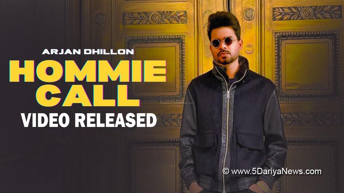 Music, Arjan Dhillon, Arjan Dhillon New Song, Arjan Dhillon Song, Arjan Dhillon Songs, Arjan Dhillon Album Jalwa, Arjan Dhillon Jalwa, Jalwa Album, Jalwa Album Songs, Hommie Call, Desi Crew, Latest Punjabi Songs, Hommie Call Arjan Dhillon, Arjan Dhillon Hommie Call, Arjan Dhillon Song Hommie Call Lyrics, Hommie Call Lyrics Arjan Dhillon, Punjabi New Song, New Punjabi Song, Arjan Dhillon Hommie Call Lyrics