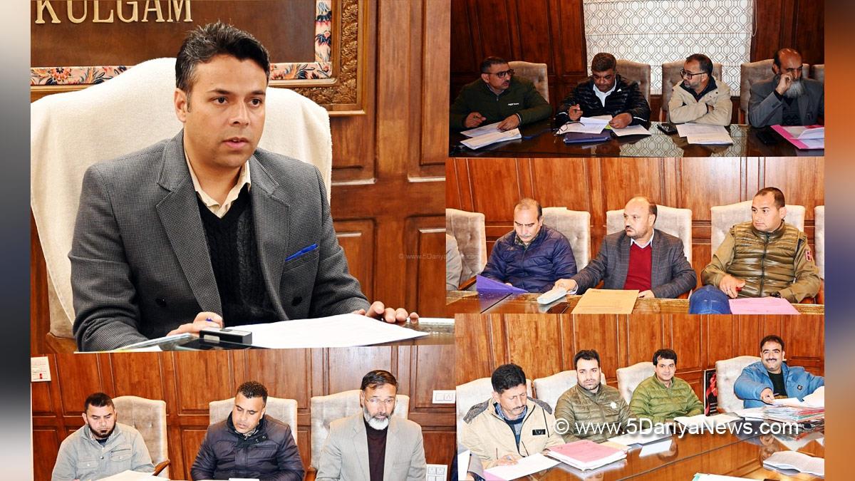  Kulgam, Deputy Commissioner Kulgam, Dr. Bilal Mohi-Ud-Din Bhat, Kashmir, Jammu And Kashmir, Jammu & Kashmir, District Administration Kulgam, Rent Assessment Committee, RAC