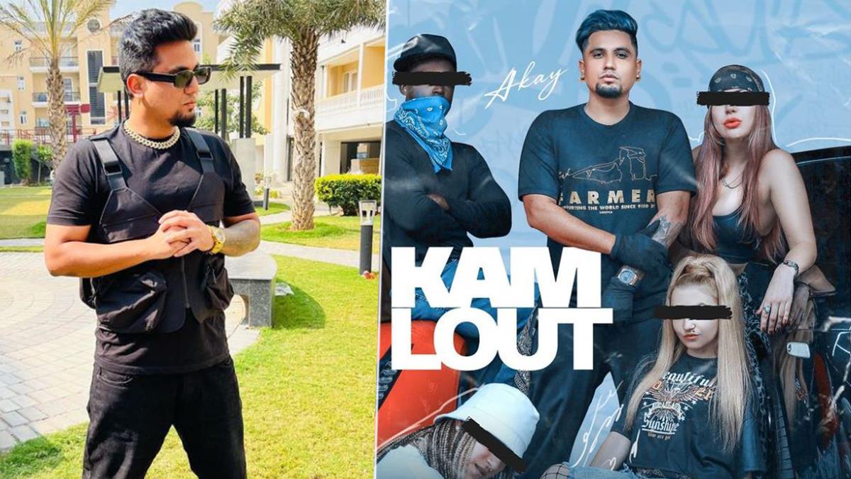 Music, Kam Lout, A Kay, A Kay Song, A Kay New Song, A Kay Songs, A Kay upcoming Song, Kam Lout A Kay, Kam Lout Song A Kay, A Kay Kam Lout, A Kay Song Kam Lout, Punjabi New Song, New Punjabi Song