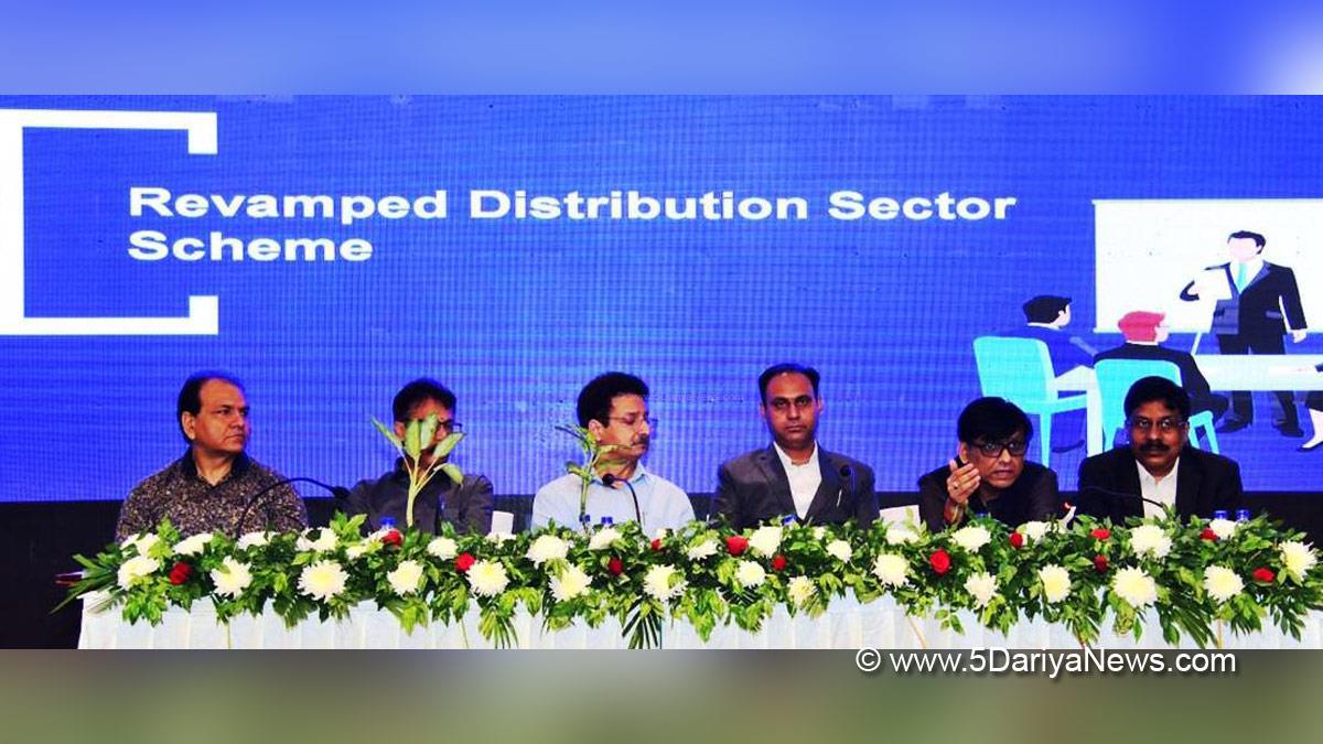 Jammu, Power Development Department, PDD, Jammu And Kashmir, Jammu & Kashmir