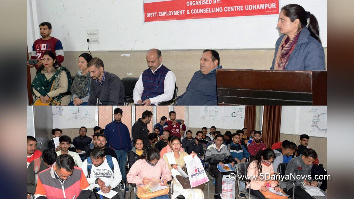 Udhampur, District Employment & Counselling Centre, DECC, Jammu And Kashmir, Jammu & Kashmir
