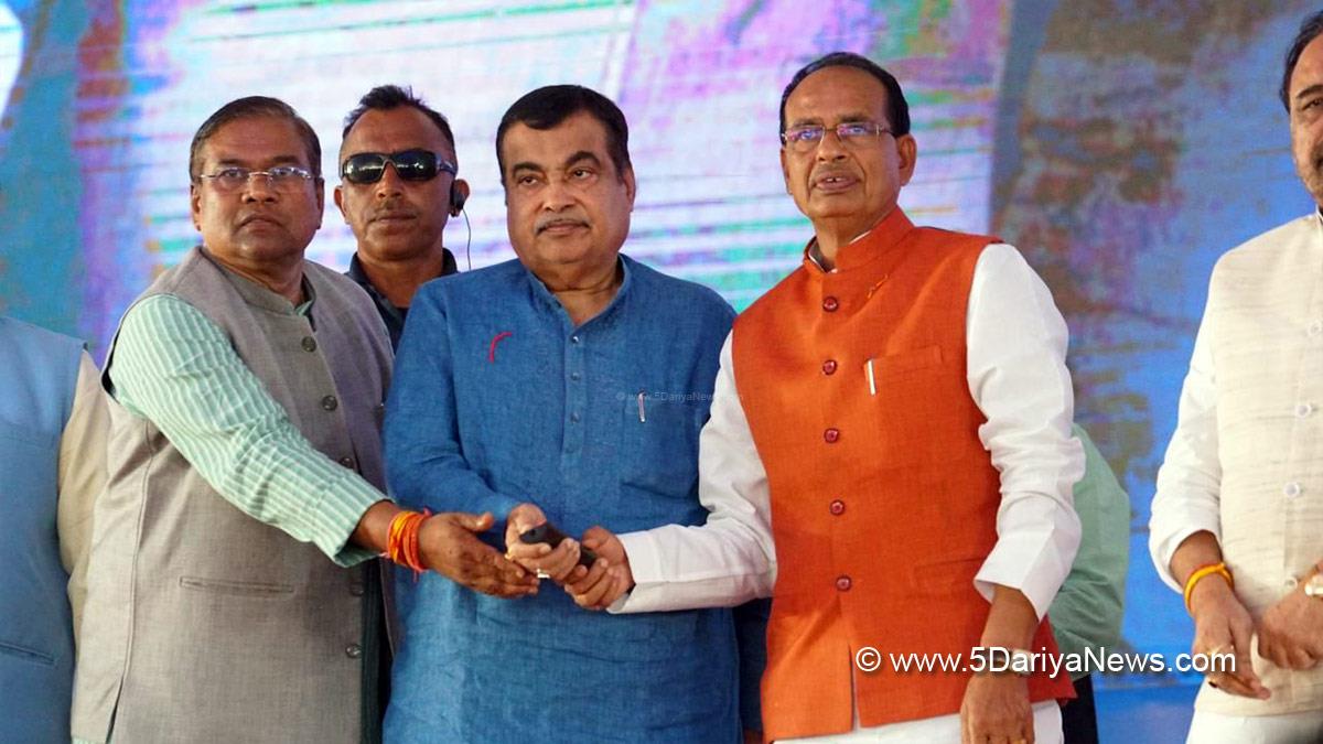 Nitin Gadkari, BJP, Bharatiya Janata Party, Union Minister of Road Transport & Highways, Shivraj Singh Chouhan, Shivraj Chauhan, Faggan Singh Kulaste, Madhya Pradesh