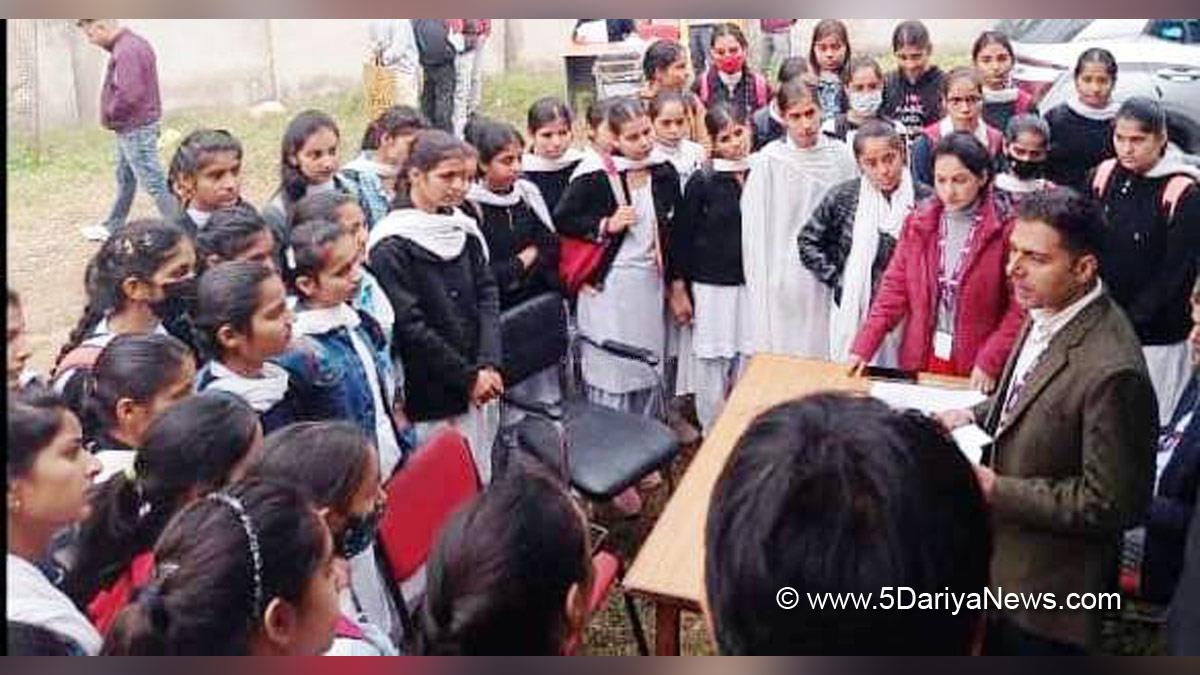 Udhampur, Government College for Women Udhampur, GCW Udhampur, Jammu, Kashmir, Jammu And Kashmir, Jammu & Kashmir